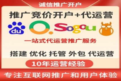 信息流开户成功案例：借鉴经验